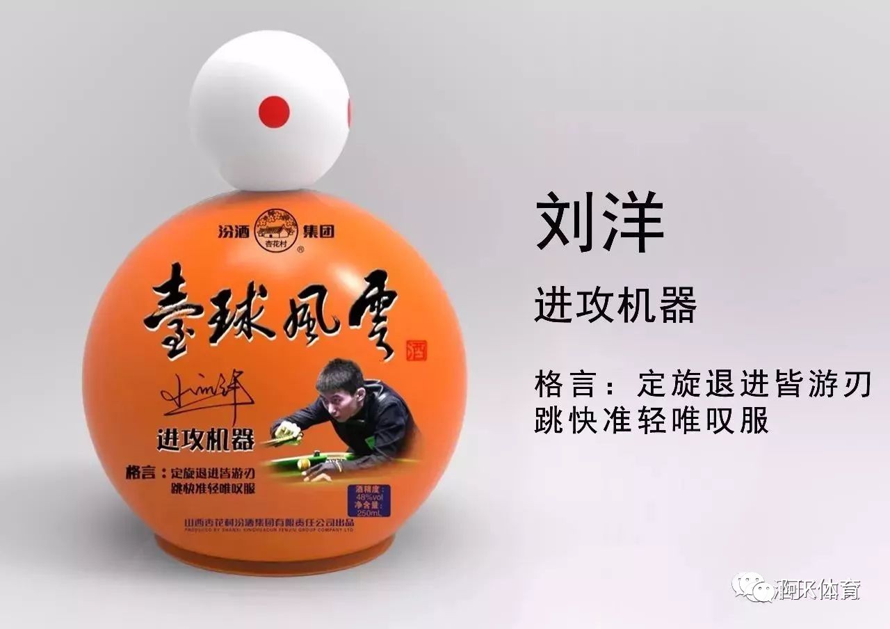 九球直播app官方版下载_(九球直播app官方版下载可投屏)