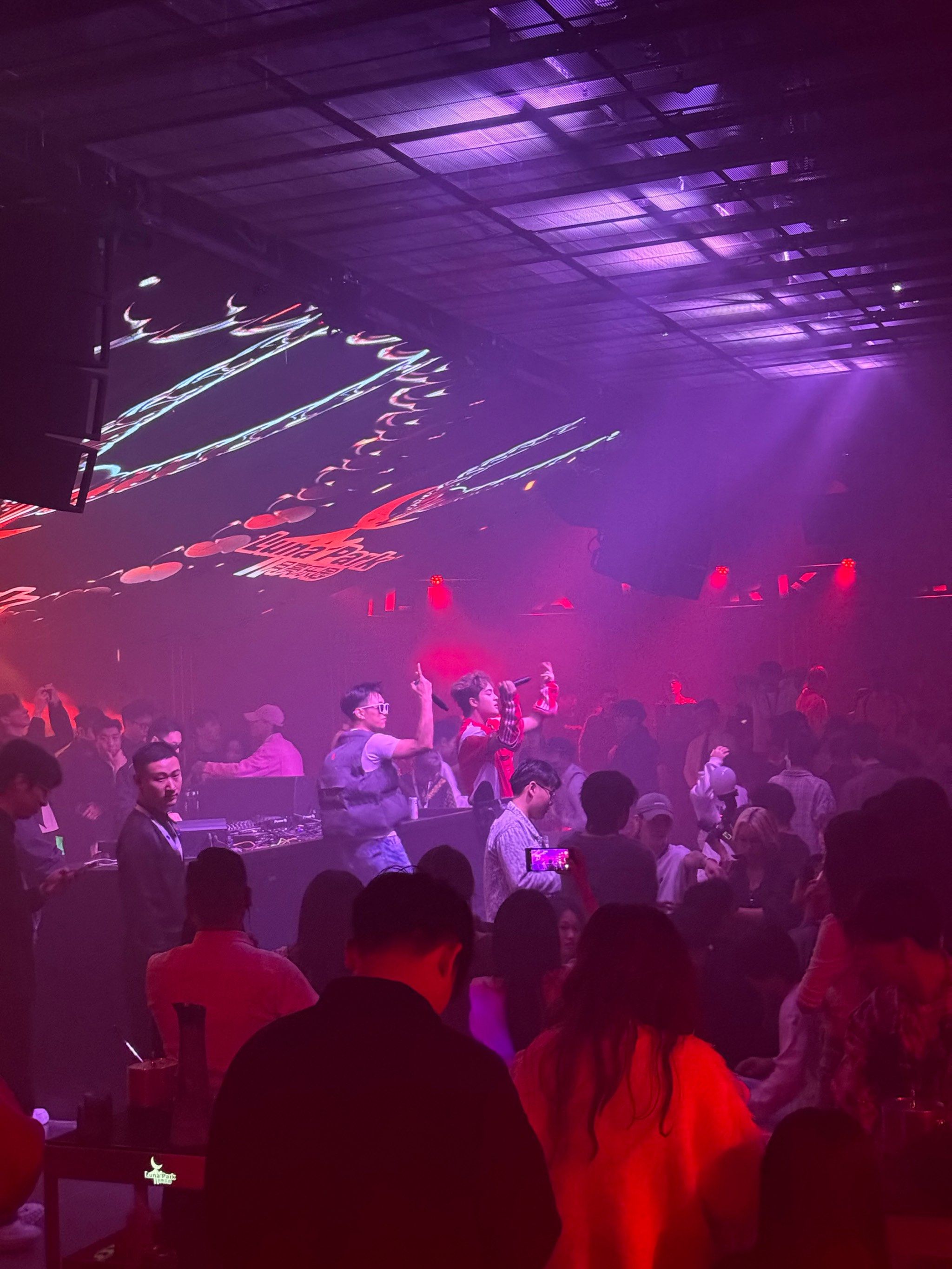 温州看球赛的酒吧_(温州看球赛的酒吧叫什么) 第1张 温州看球赛的酒吧_(温州看球赛的酒吧叫什么) 第1张