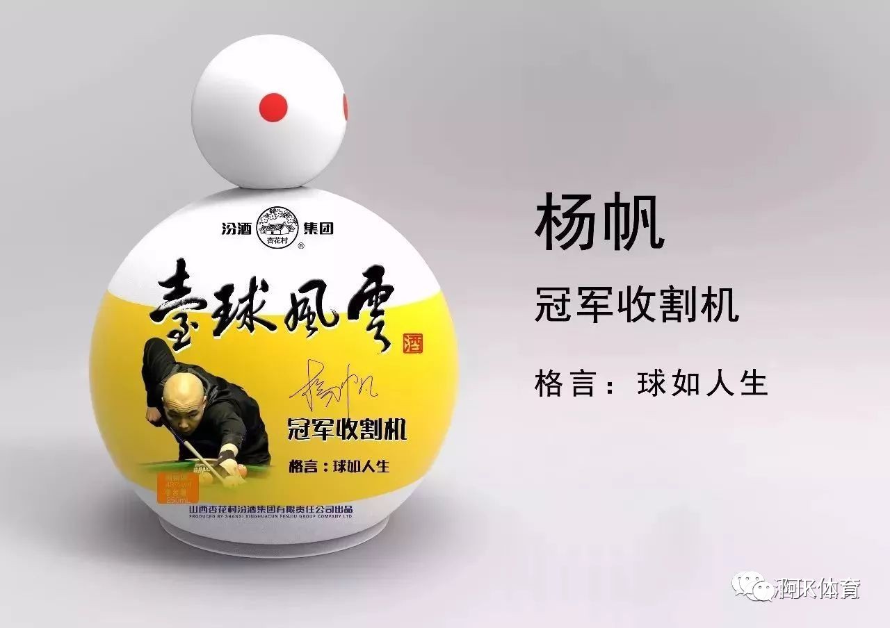 九球直播官网_(九球直播官网专属狂欢链接地址中国) 第2张 九球直播官网_(九球直播官网专属狂欢链接地址中国) 第2张