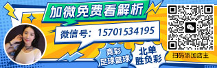 免费篮球直播平台下载软件_(免费篮球直播平台下载软件安装)  第1张