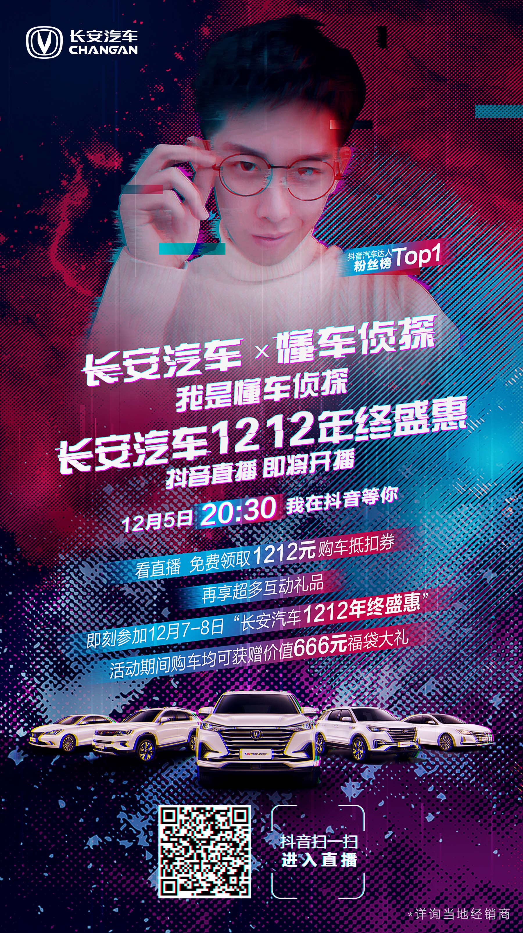 搜米足球互动直播_(搜米足球直播英超联赛)  第2张