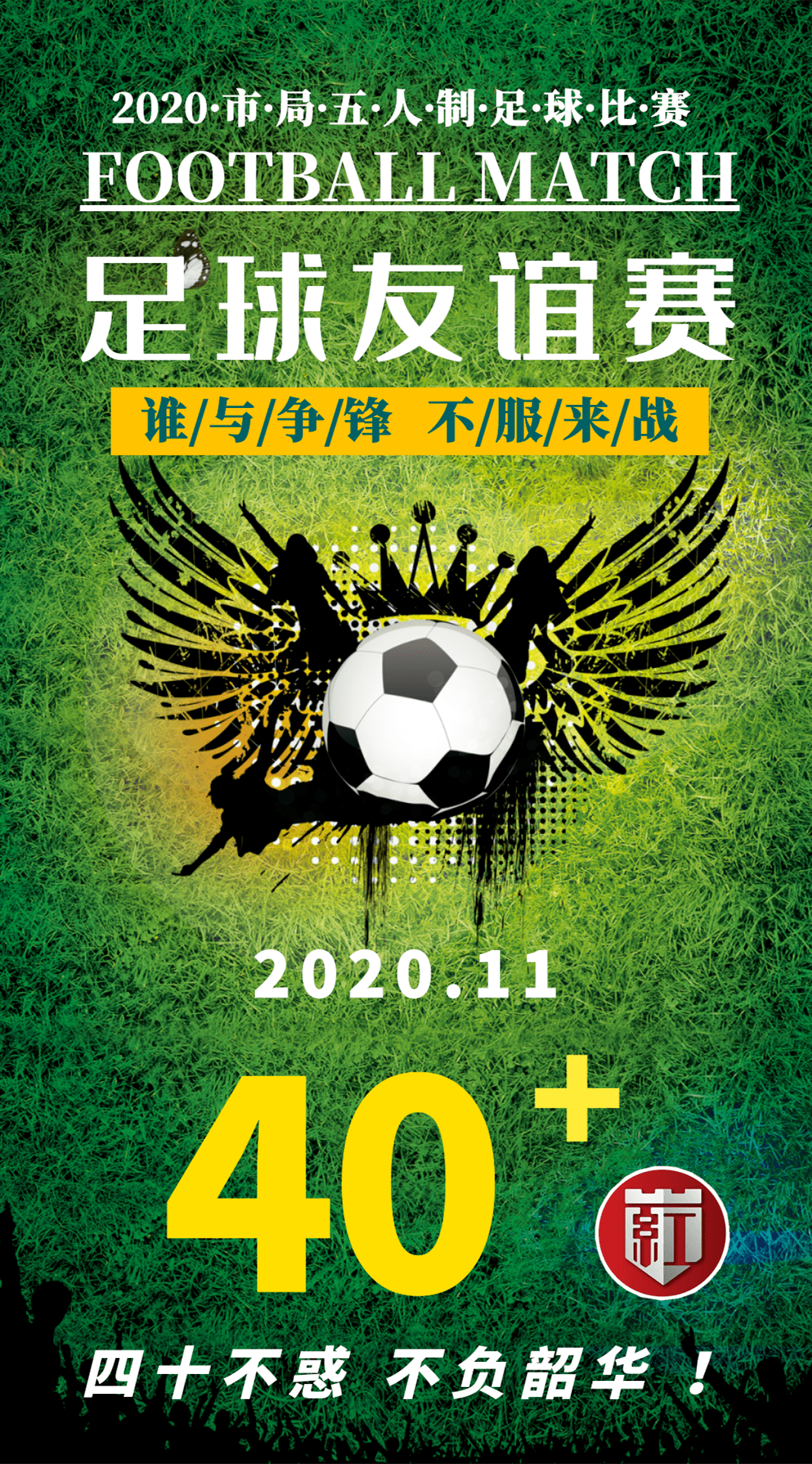 即时足球捷报网_(即时足球比分 捷报网) 第1张 即时足球捷报网_(即时足球比分 捷报网) 第1张