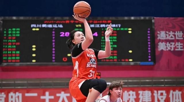 包含四川vs江苏女篮全场录像今天的词条  第1张