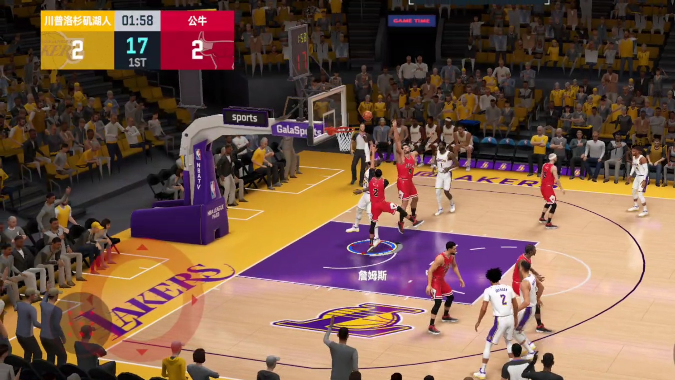 看篮球比赛的app免费ios_(看篮球比赛的app免费cctv5+)