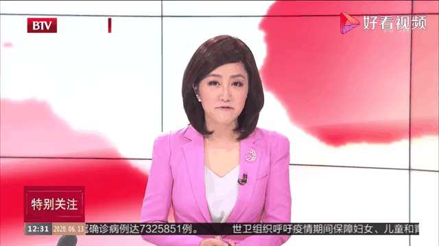 直播在线观看北京卫视_(北京卫视今天节目直播24小时)  第2张