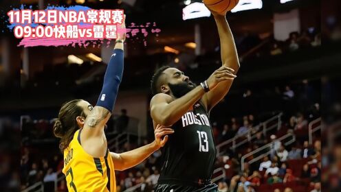 低调看球jrs直播nba无插件_(jrs低调看球jrs直播nba无插件) 第2张 低调看球jrs直播nba无插件_(jrs低调看球jrs直播nba无插件) 第2张