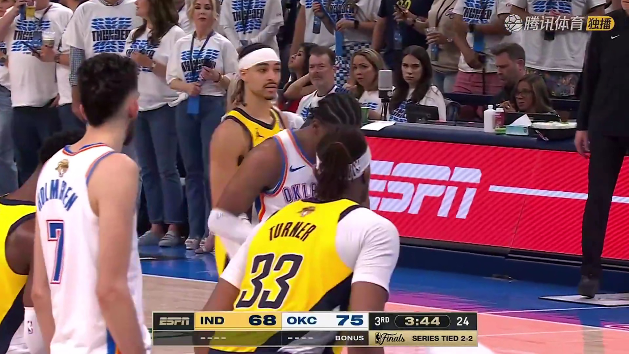 nba直播在线极速_(nba直播吧极速直播)  第2张