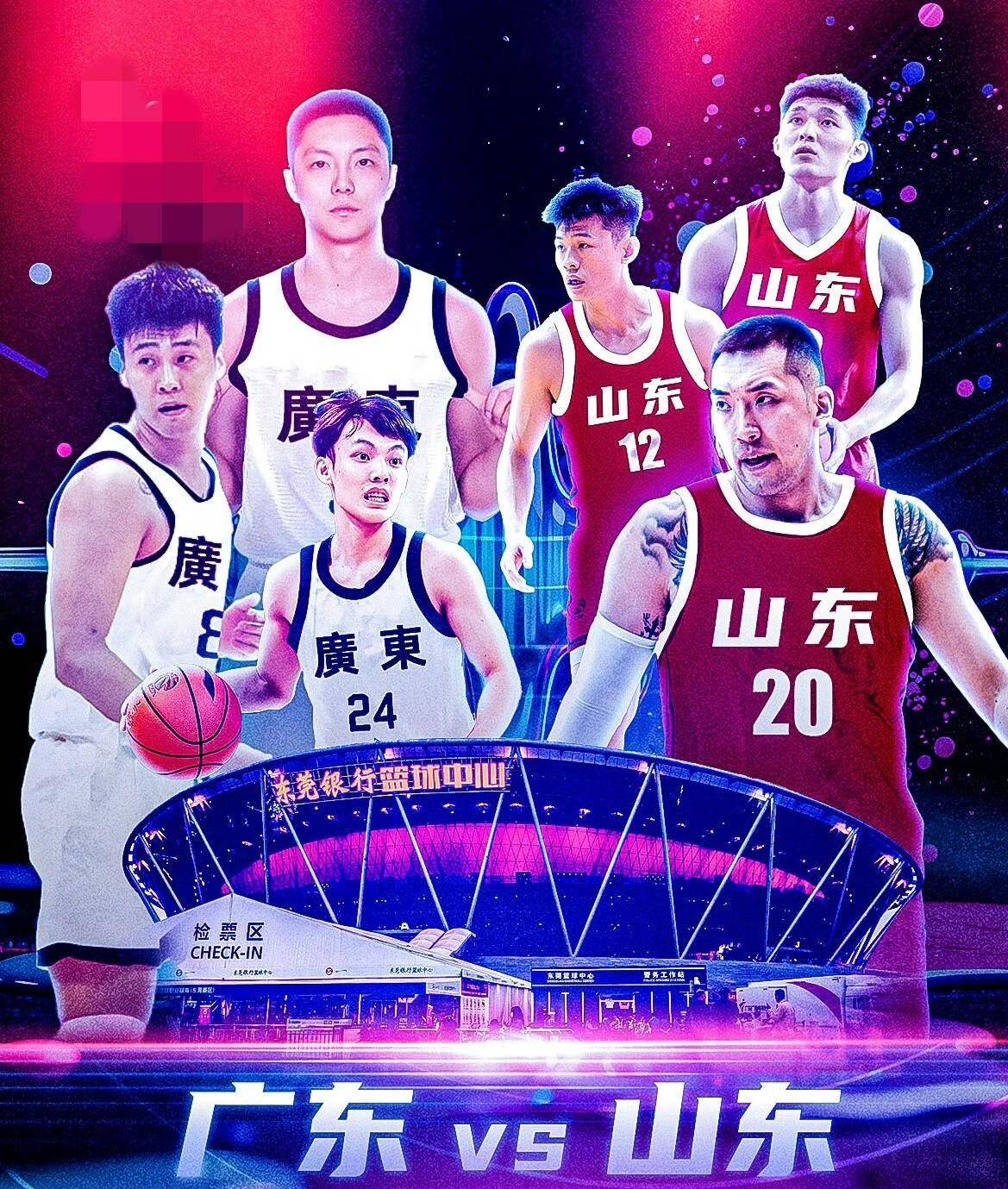 cba官方直播_(cba官方直播CCTV5) 第1张 cba官方直播_(cba官方直播CCTV5) 第1张