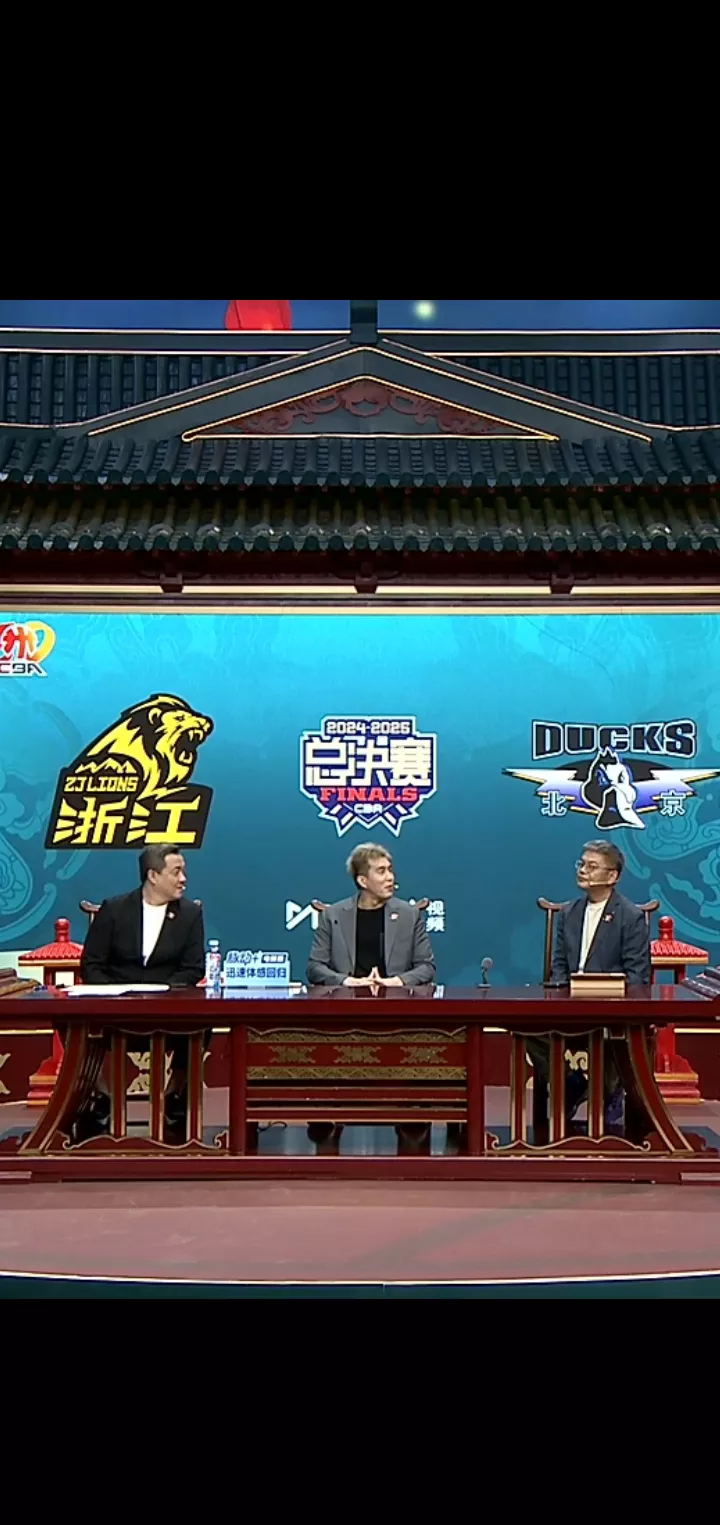 cba直播在线观看直播回放_(cba直播在线观看直播回放手机版) 第2张 cba直播在线观看直播回放_(cba直播在线观看直播回放手机版) 第2张