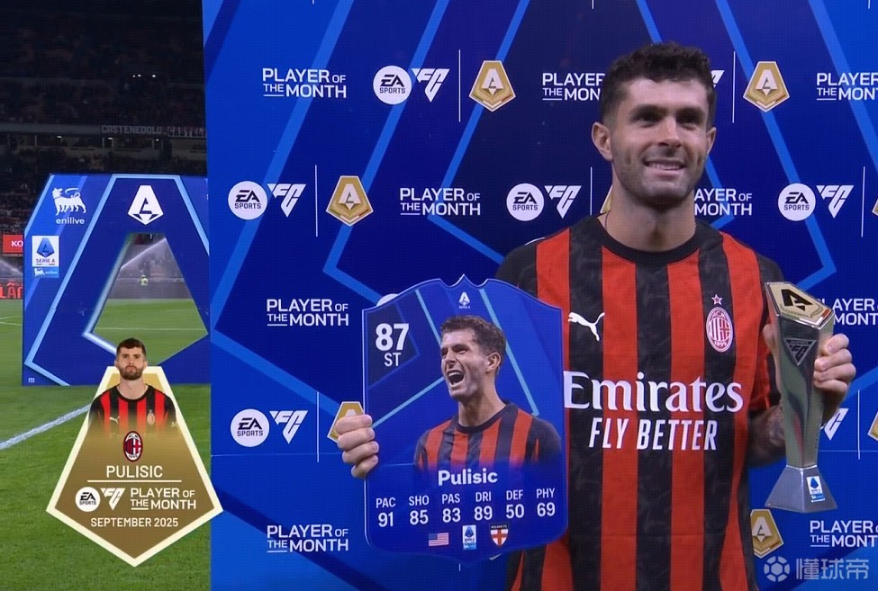 意甲_(意甲积分榜) 第2张 意甲_(意甲积分榜) 第2张