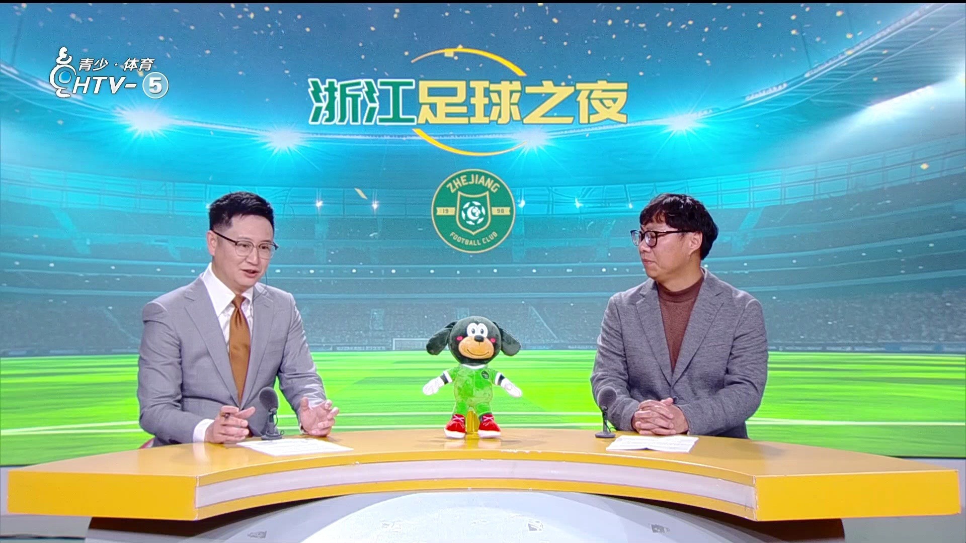 足球直播视频在线直播_(足球直播视频) 第1张 足球直播视频在线直播_(足球直播视频) 第1张