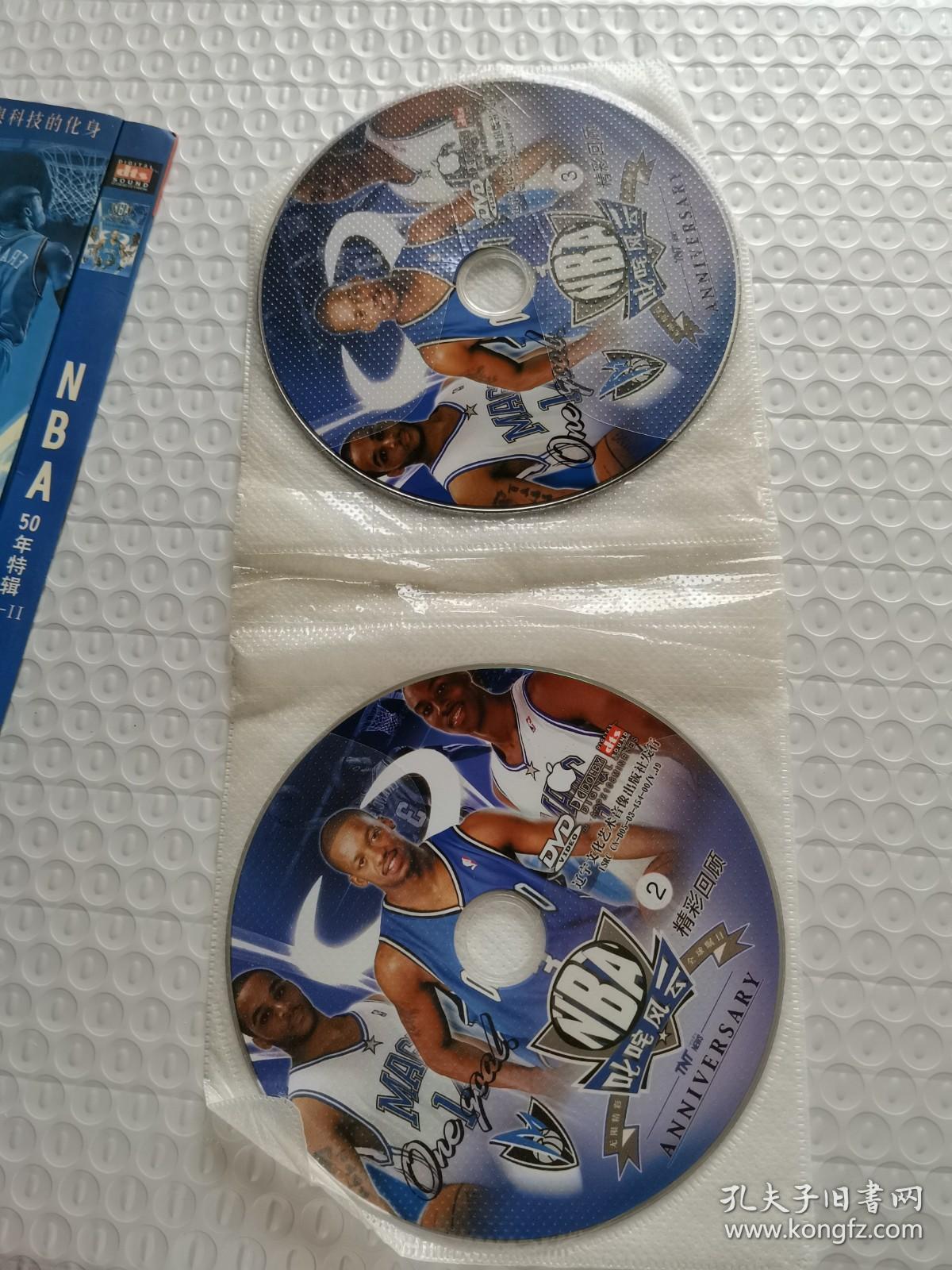 nba录像高清回放像无插件_(nba录像回放高清像回放高清中文)