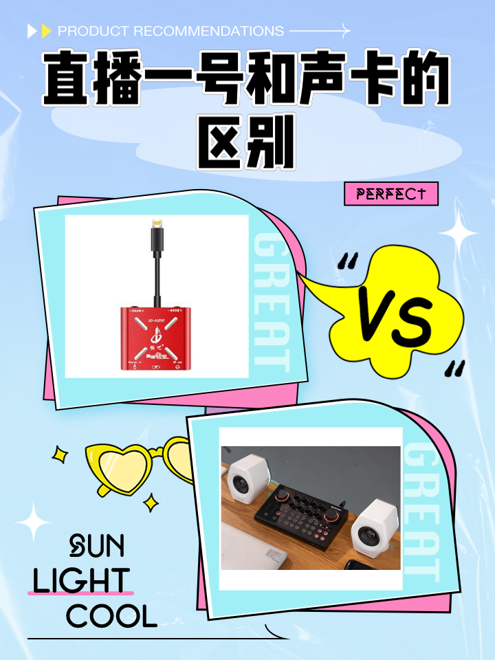 直播吧手机最新版本是多少_(08直播吧手机)