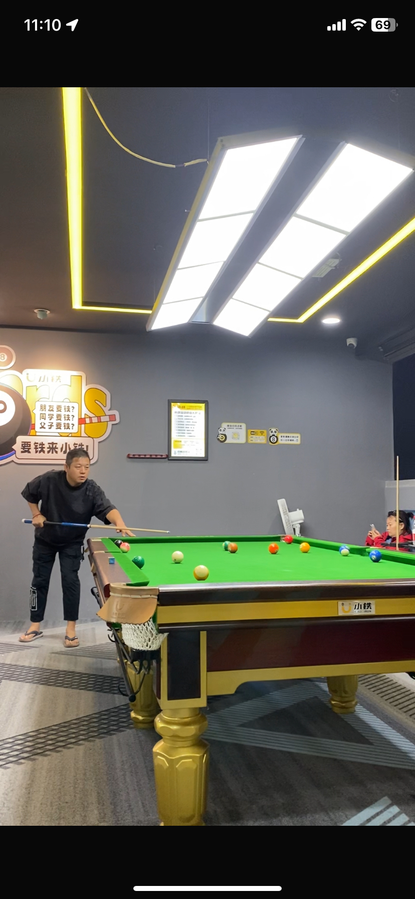 9球体育直播_(9球体育直播平台) 第1张 9球体育直播_(9球体育直播平台) 第1张