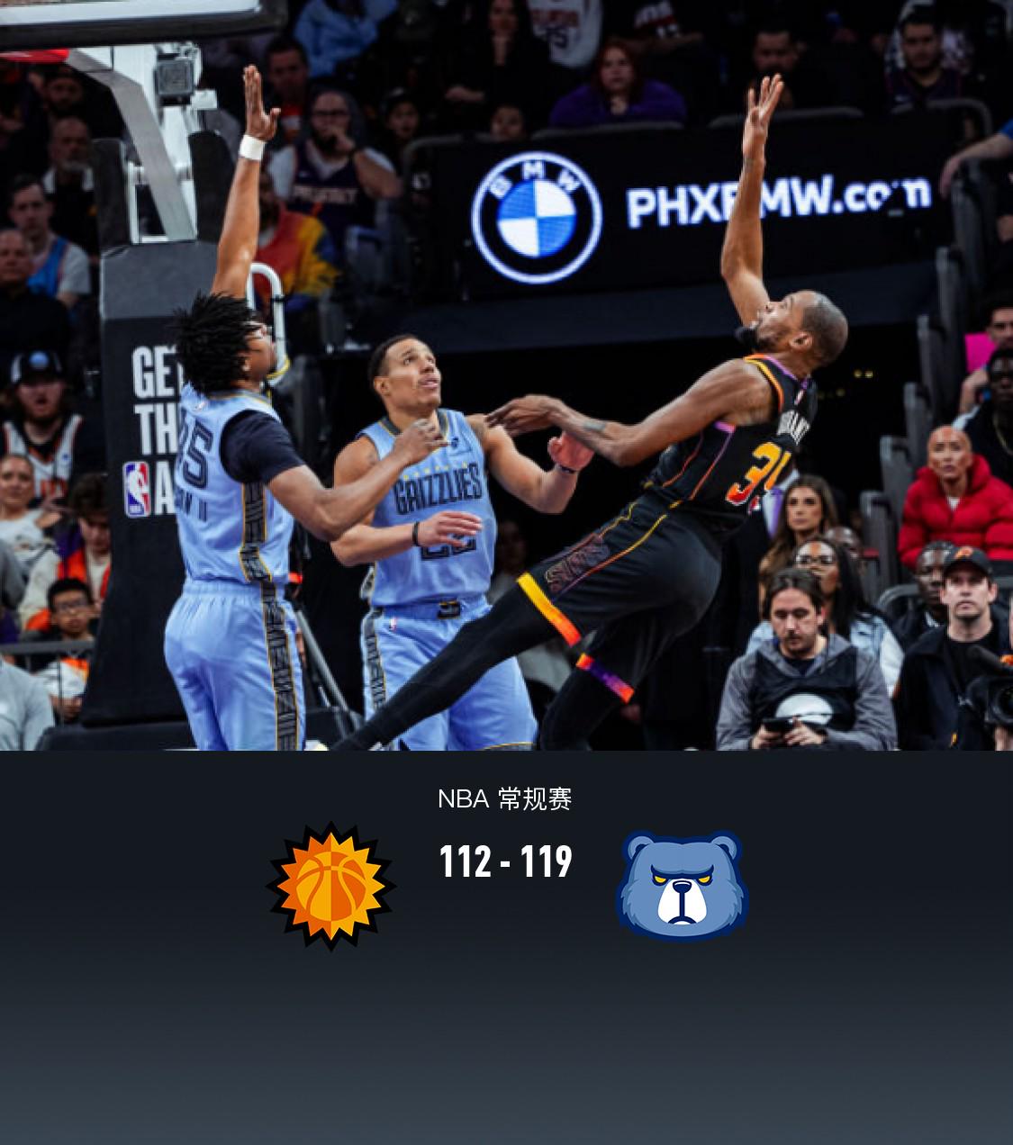 视频回放nba录像在线观看_(高清视频nba录像回放)