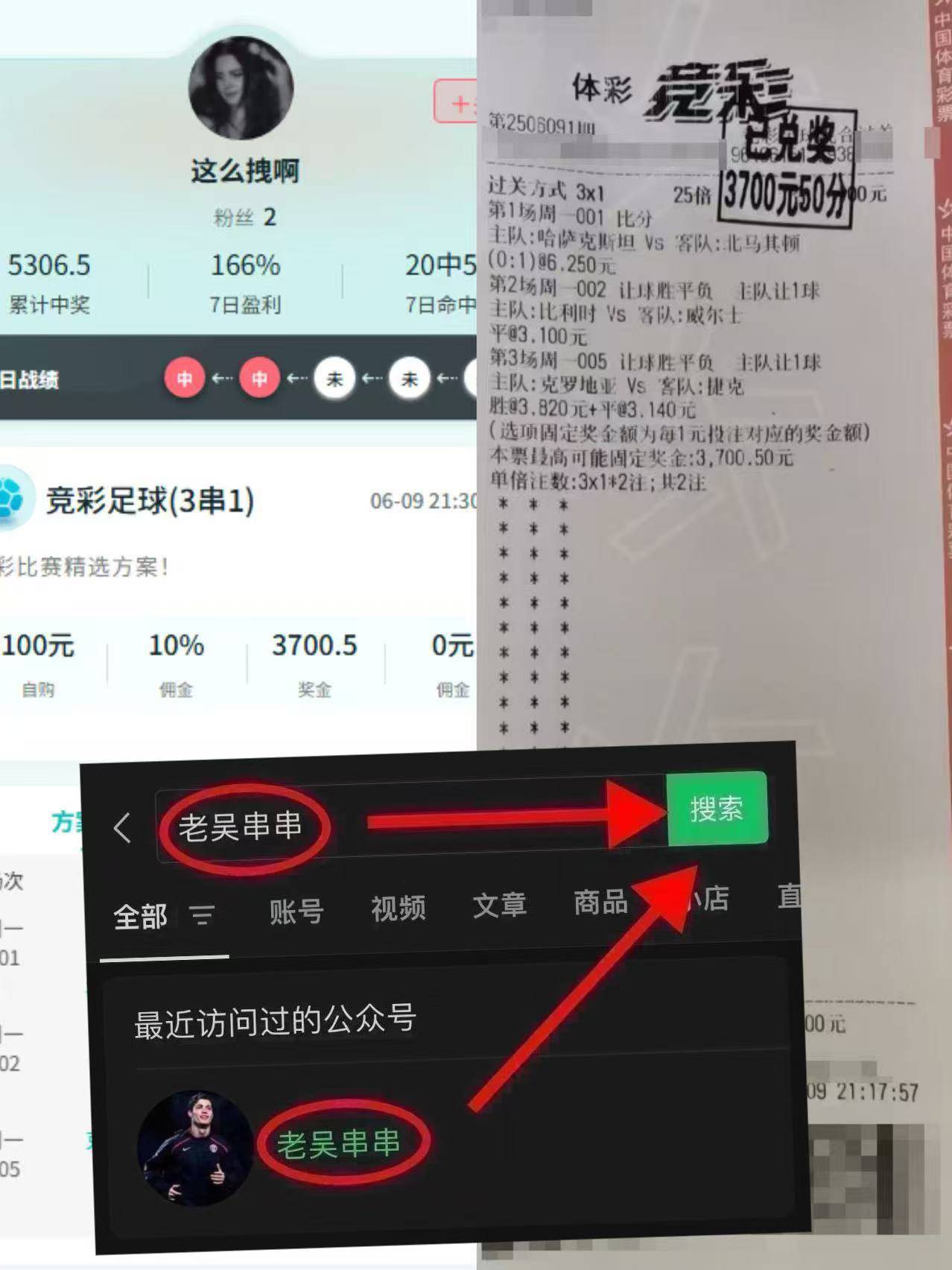 球探足球比分比网_(球探足球比分比网球高多少最好)
