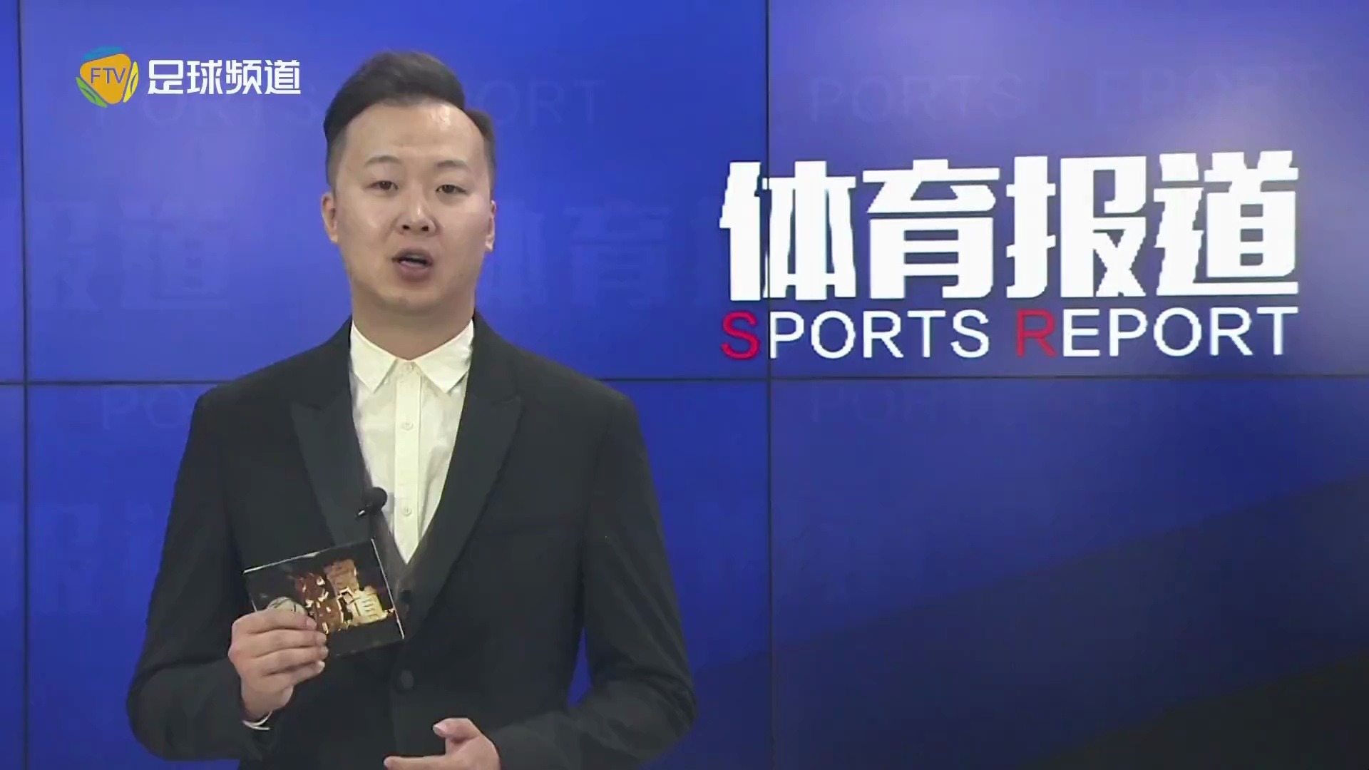 在线观看足球直播频道_(足球直播免费观看直播app)