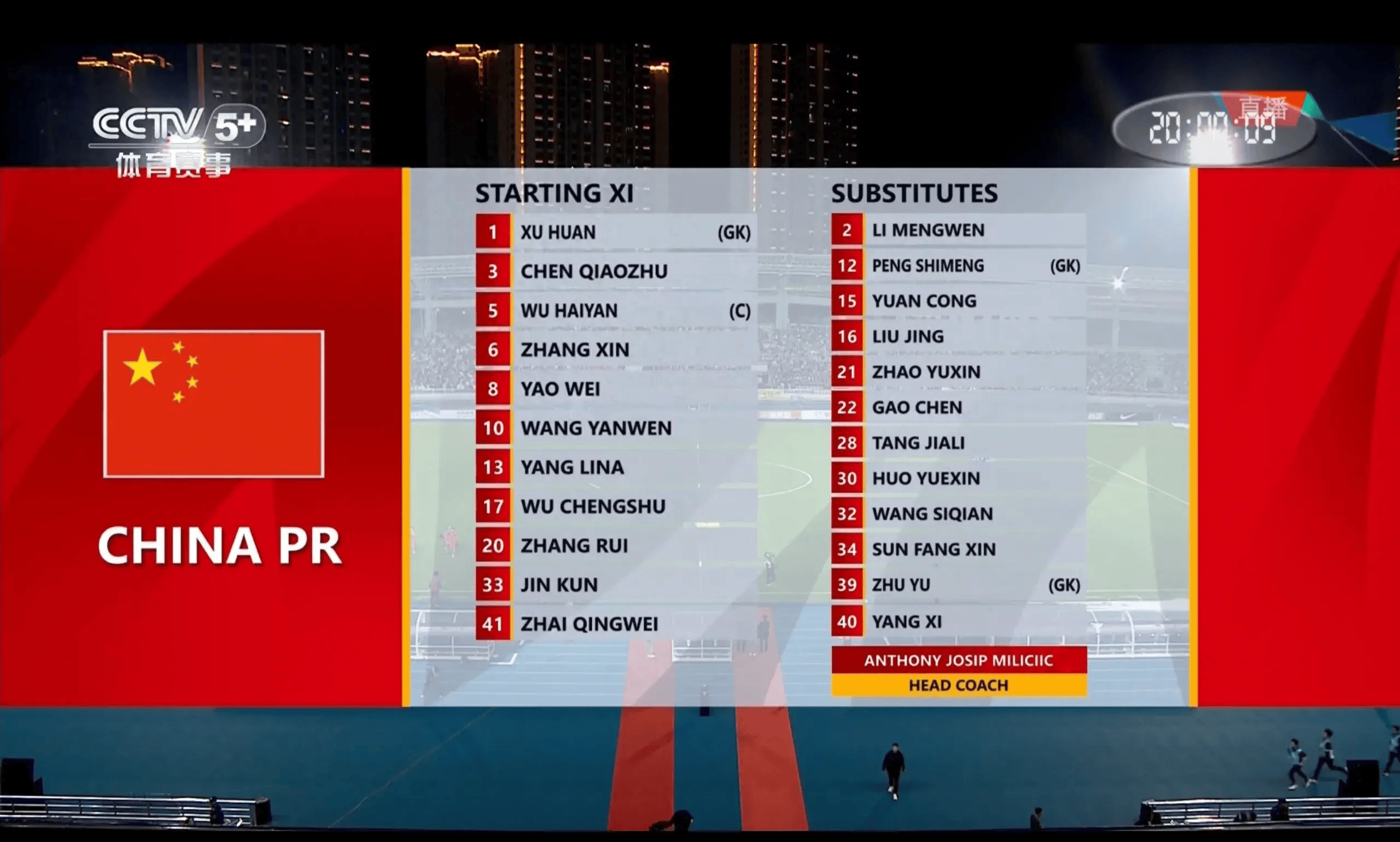 免费足球视频直播_(足球 视频 直播)