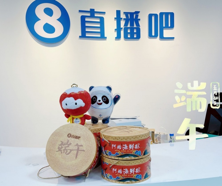 直播吧版本大全_(直播吧版本大全下载官网)