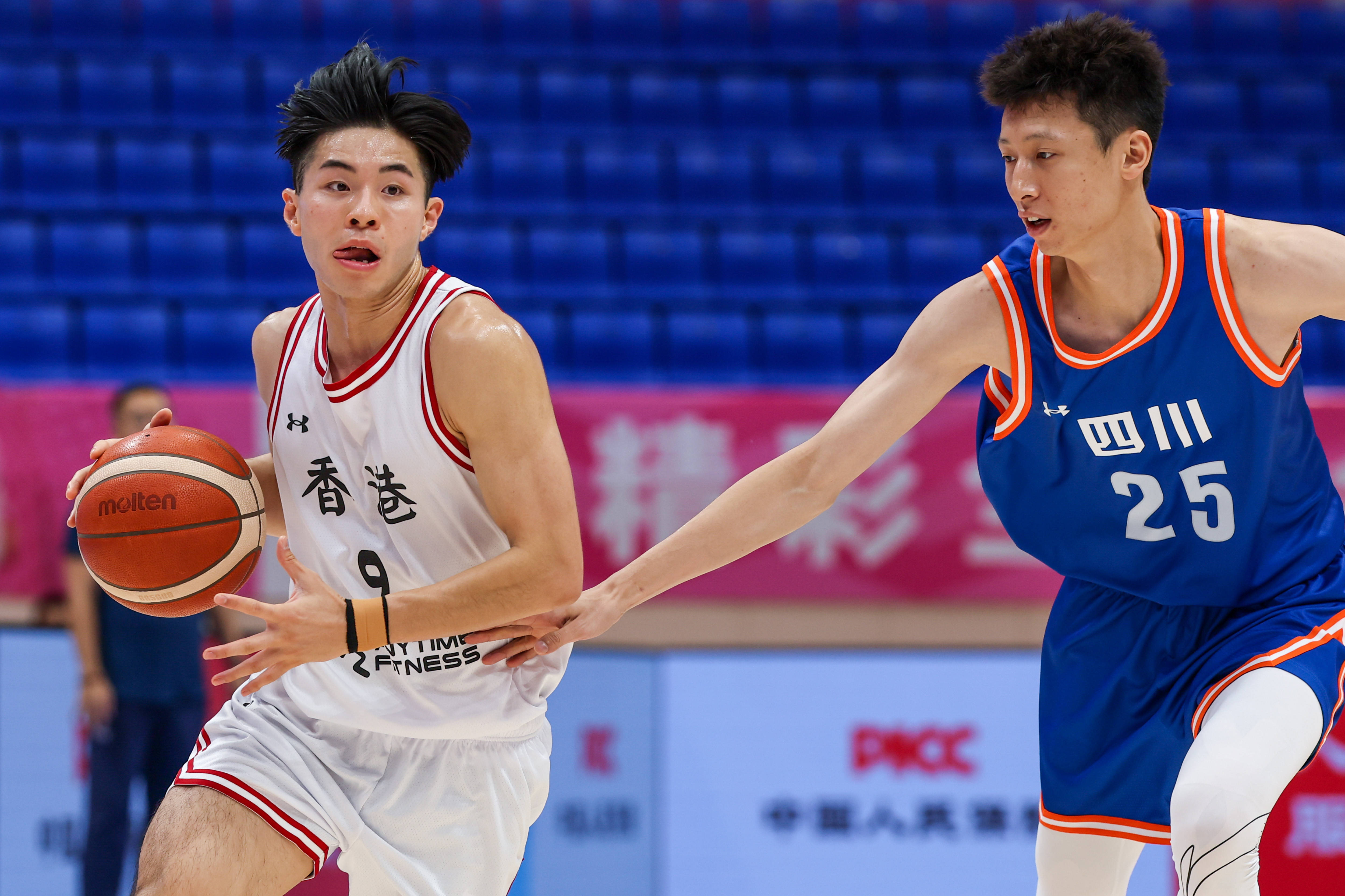 全运会男子篮球赛程回放_(2021全运会男子篮球赛程时间表)  第2张