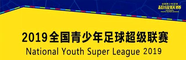 55足球赛事在线直播_(55足球直播官方app下载) 第2张 55足球赛事在线直播_(55足球直播官方app下载) 第2张