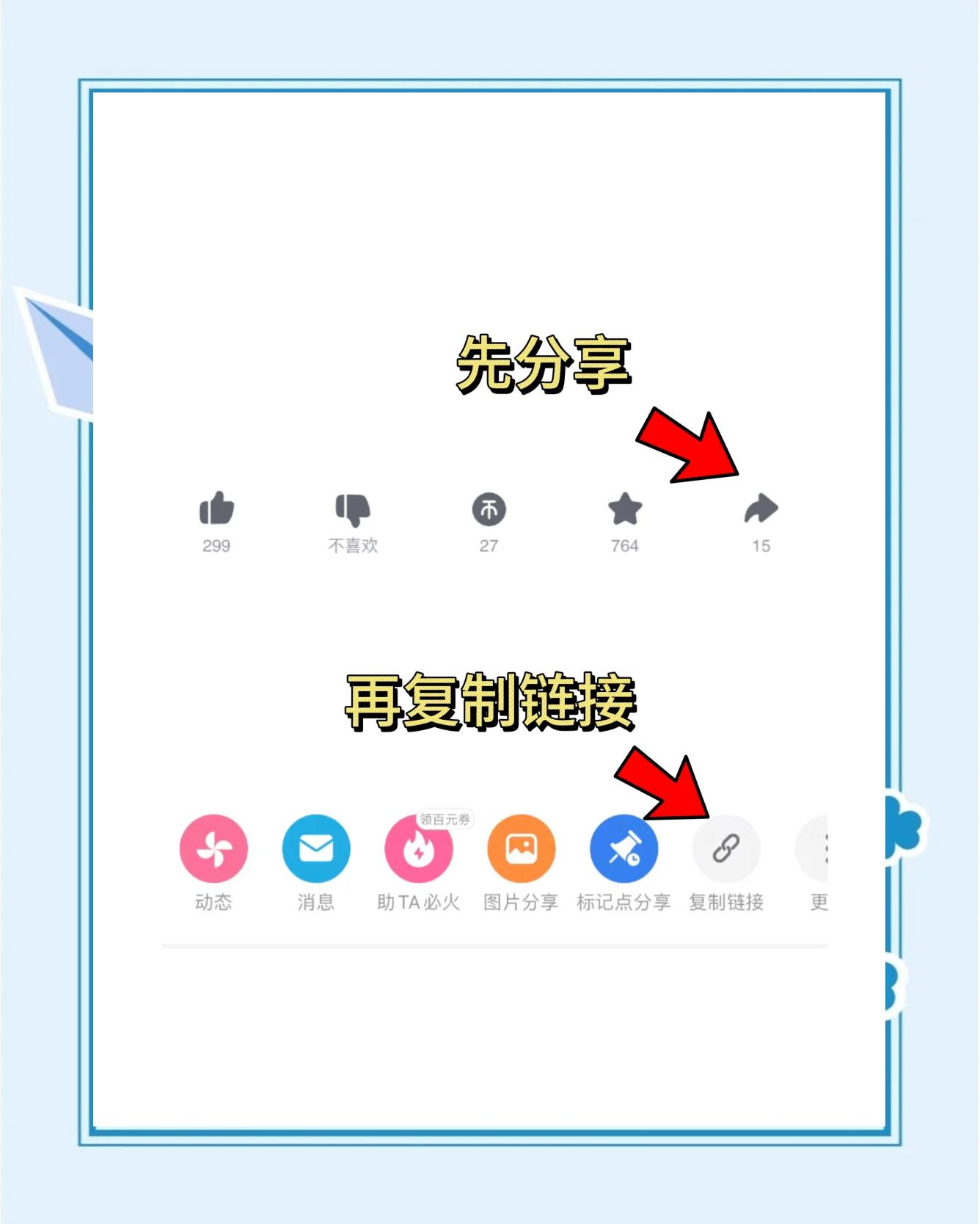 直播视频如何下载保存_(直播视频如何下载保存到手机)  第1张
