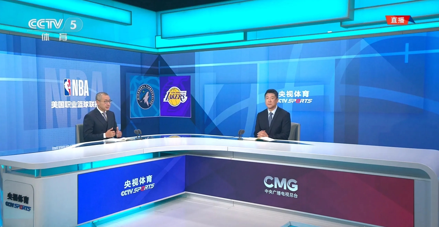 jrs直播吧nba直播视频直播_(jrs直播吧 jrs直播 低调看直播 足球直播 nba直播吧) 第2张 jrs直播吧nba直播视频直播_(jrs直播吧 jrs直播 低调看直播 足球直播 nba直播吧) 第2张