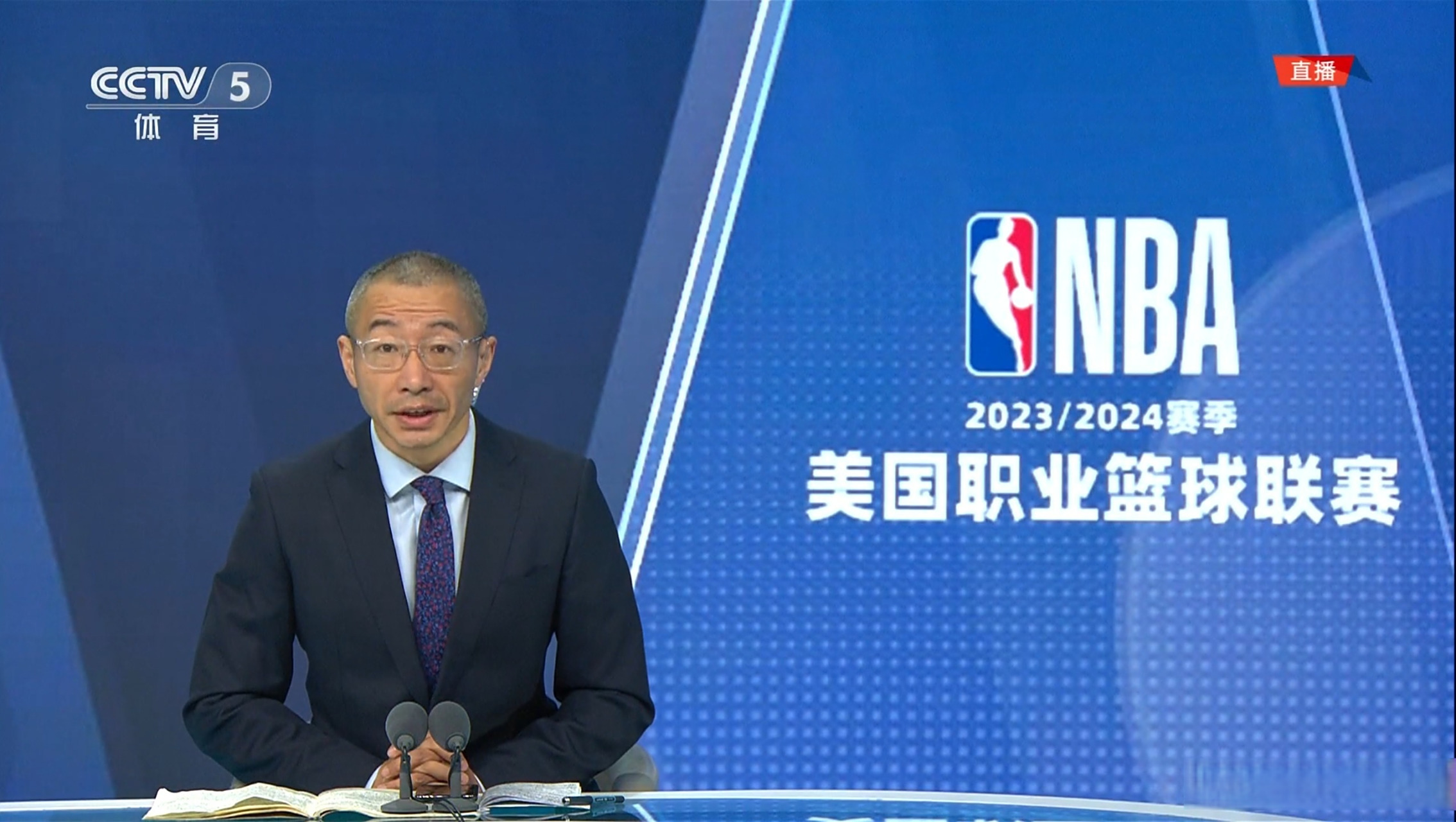 nba直播快船_(nba直播快船对掘金)  第1张