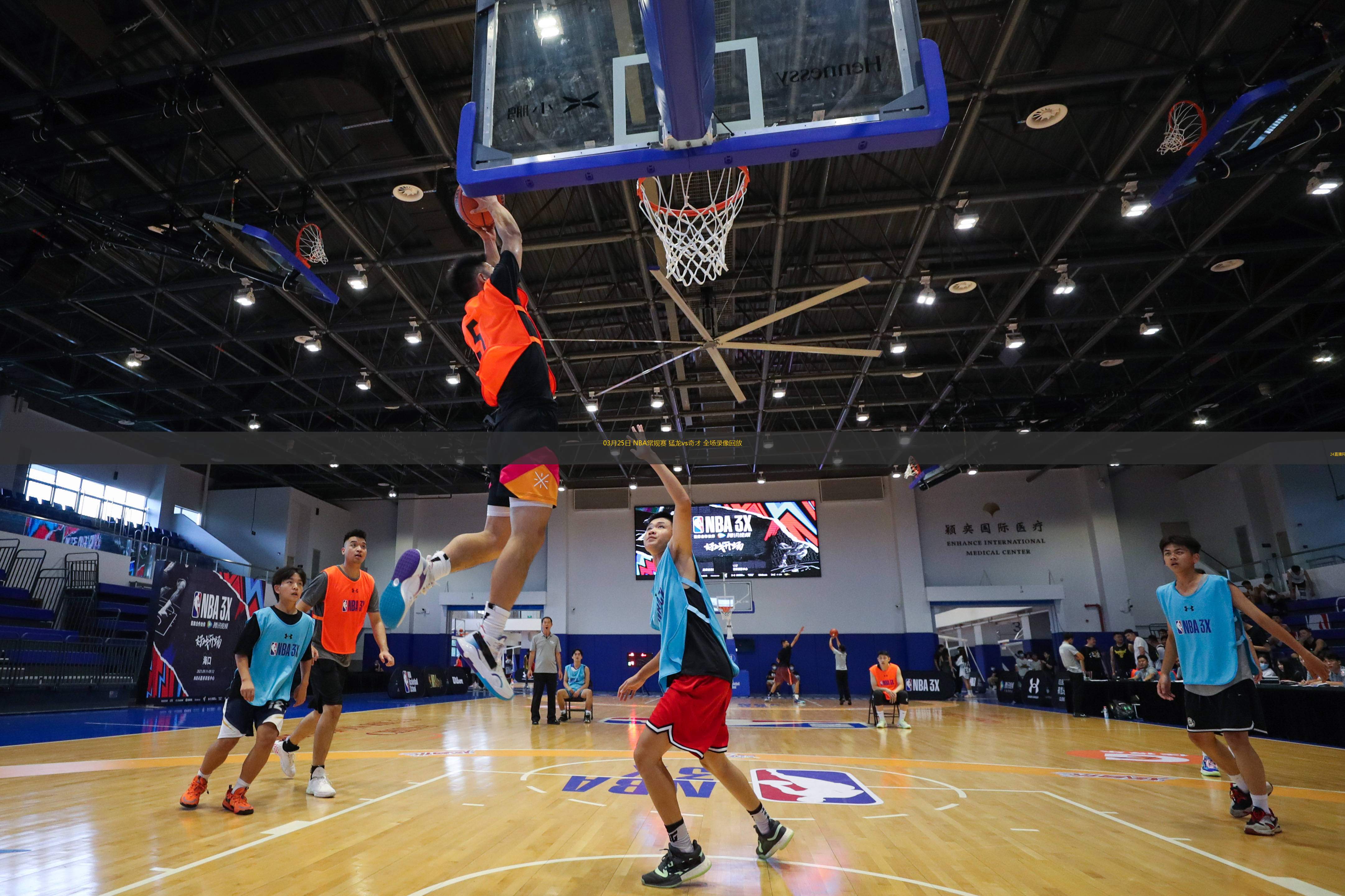 j直播nba(无插件)直播_(jrs直播无插件直播nba)  第2张