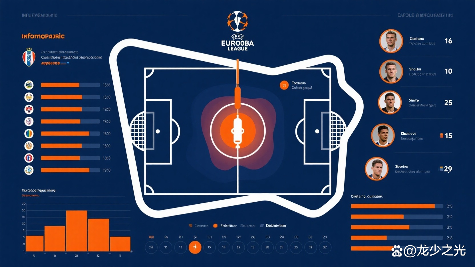 球探比分足球比分电脑007_(球探比分即时足球比分手机版我软件)