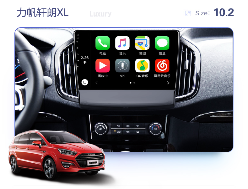 雨燕360体育免费直播_(雨燕360体育免费直播 足球)  第2张