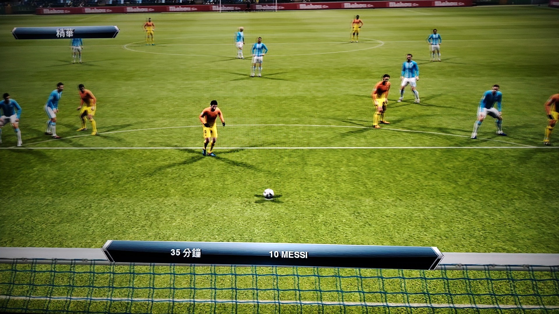 足球录像直播吧回放_(足球录像回放高清录像回放) 第1张 足球录像直播吧回放_(足球录像回放高清录像回放) 第1张