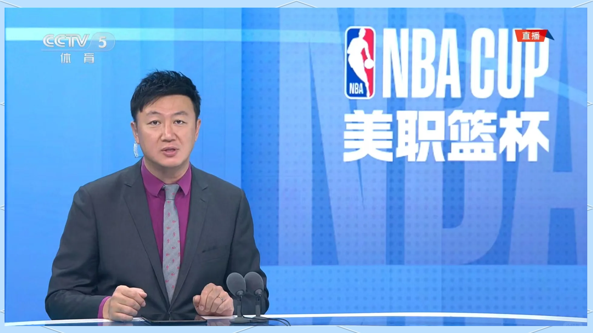jrs直播nba在线观看免费_(jrs直播nba播nba在线直播免广告)