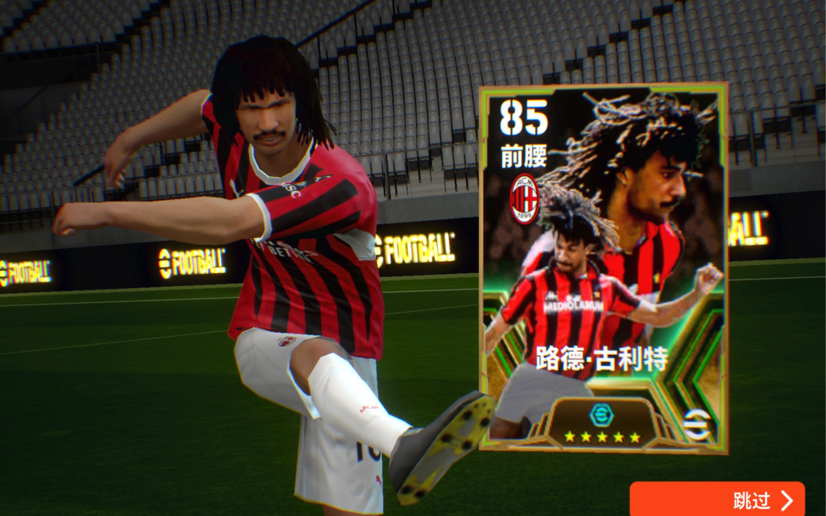 jrs直播(无插件)足球_(jrs直播无插件cba)