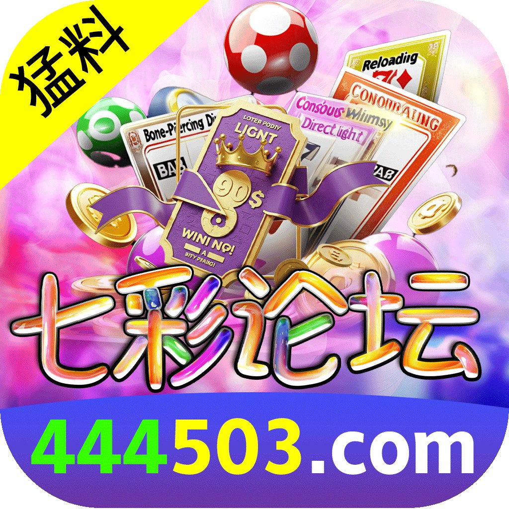 9球直播官网app下载_(9球直播官网app下载苹果) 第2张 9球直播官网app下载_(9球直播官网app下载苹果) 第2张