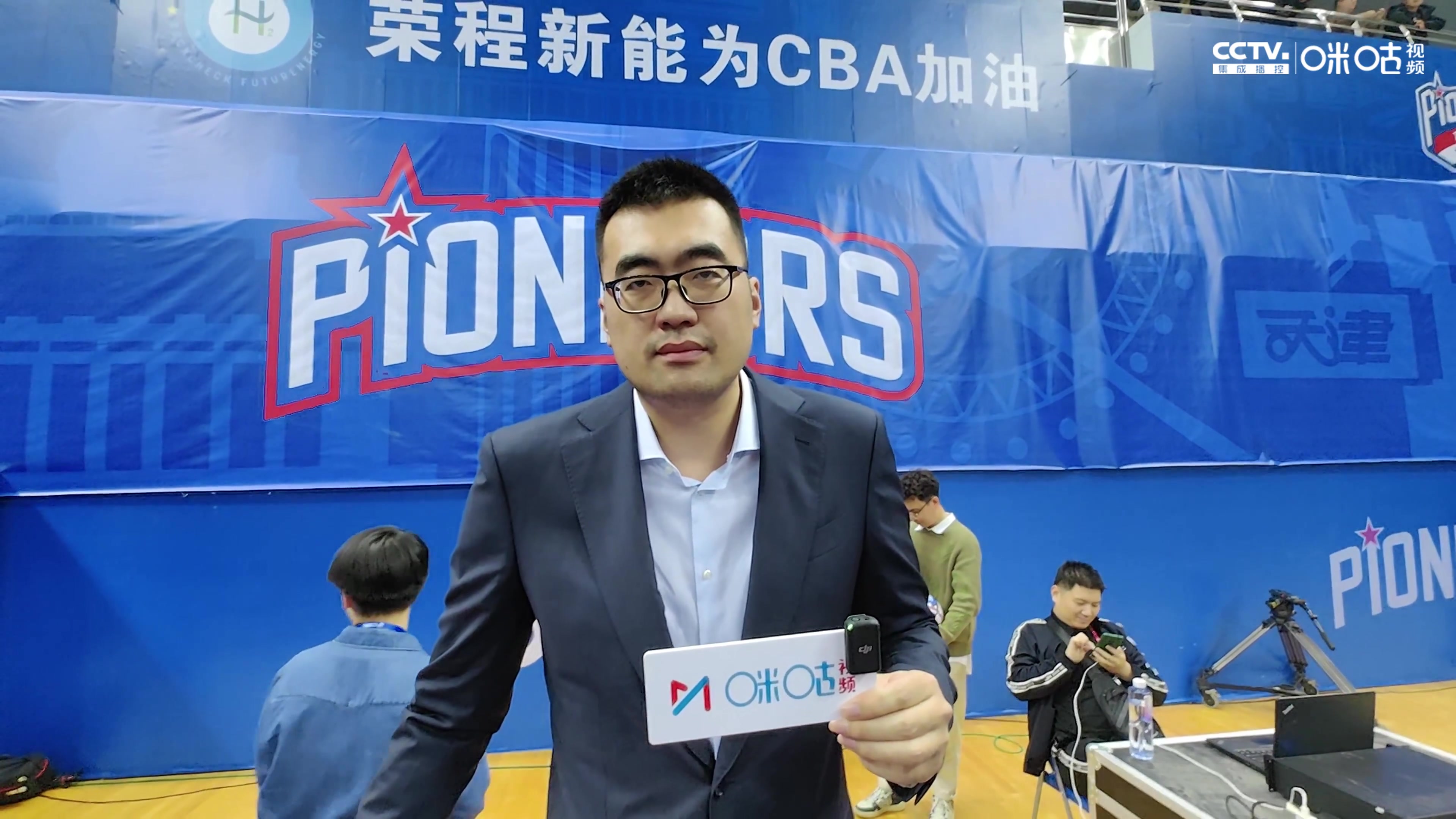 篮球吧直播说球帝_(说球帝nba直播在线观看免费)