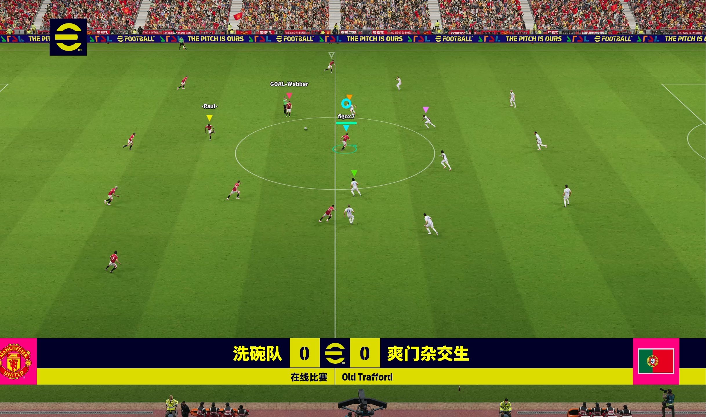 直播吧足球录像回放在哪里看_(直播吧足球录像回放在哪里看啊)