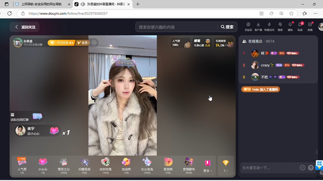 手机直播吧官网首页_(直播吧手机版直播央视直播)  第1张