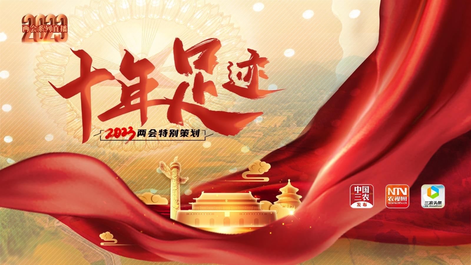 易直播足迹_(易直播足迹app官方网站) 第1张 易直播足迹_(易直播足迹app官方网站) 第1张