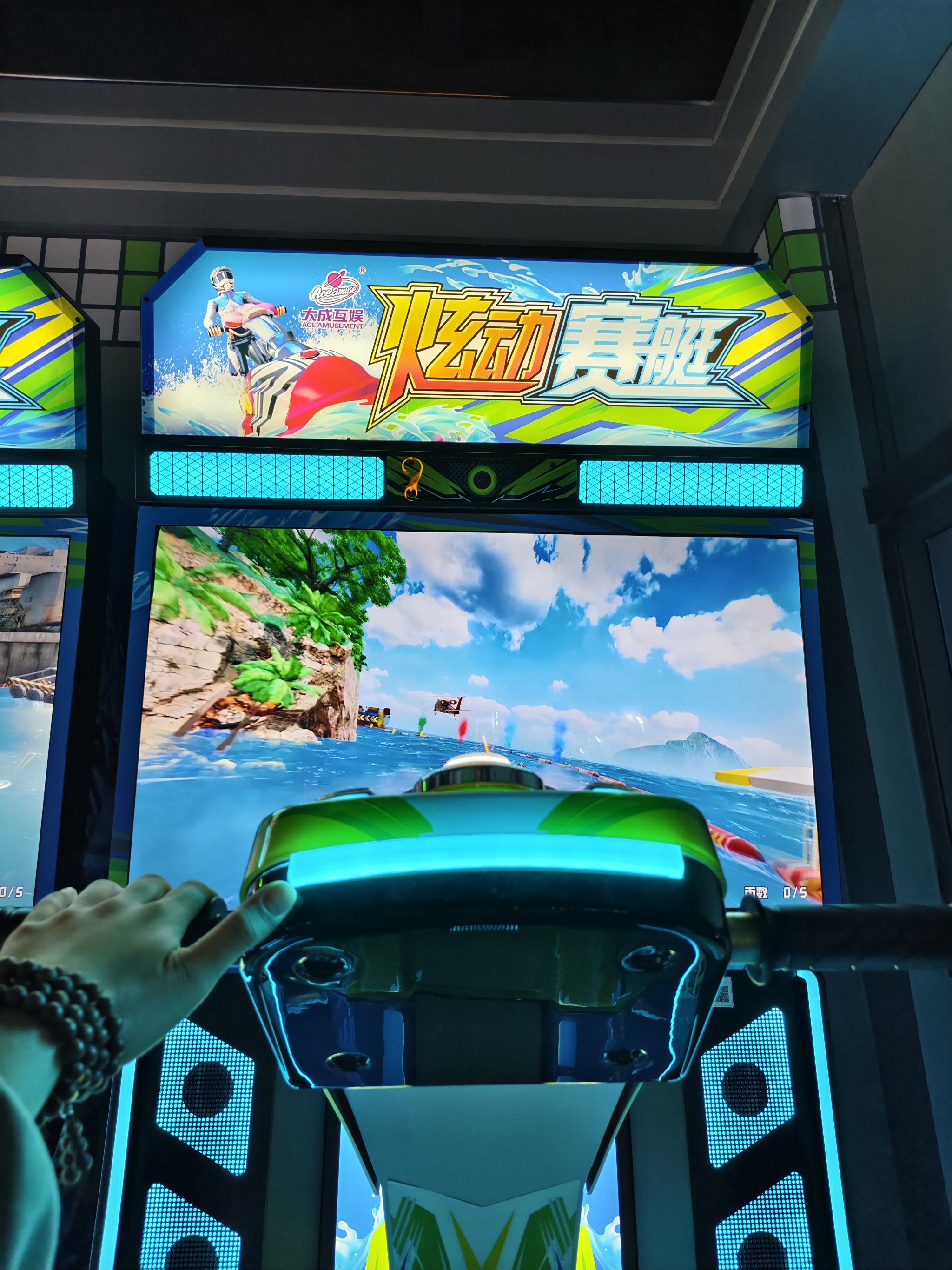 光速体育直播nba_(光速体育直播高清版下载)