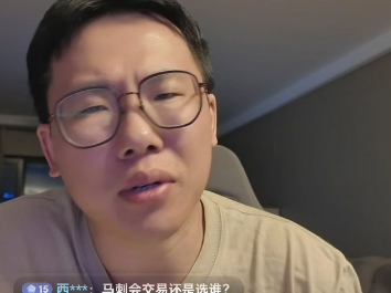 直播吧篮球录像_(直播吧篮球录像中文回放免费观看)  第1张