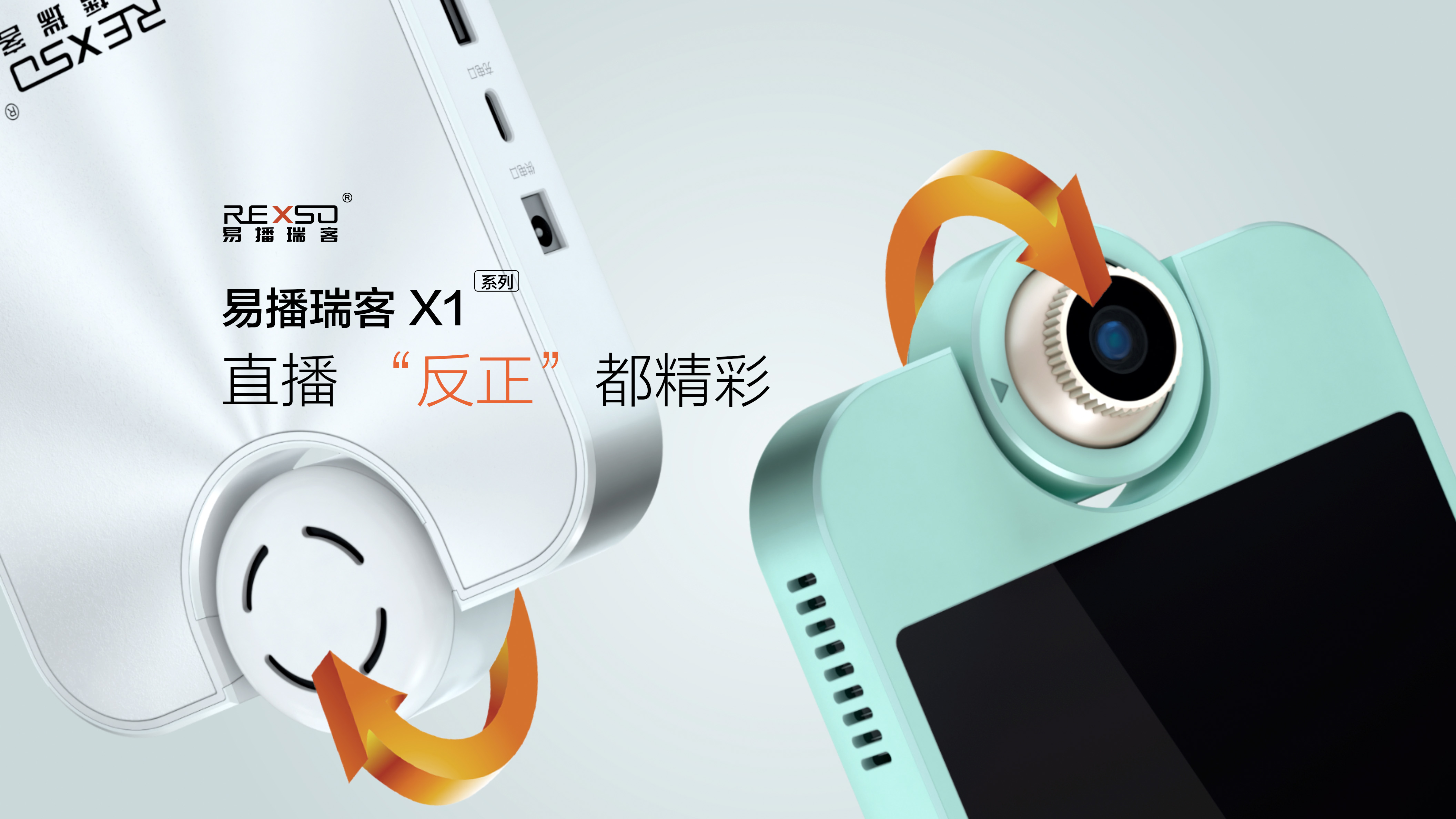 易直播官方网站_(易直播官方网站2023)  第2张