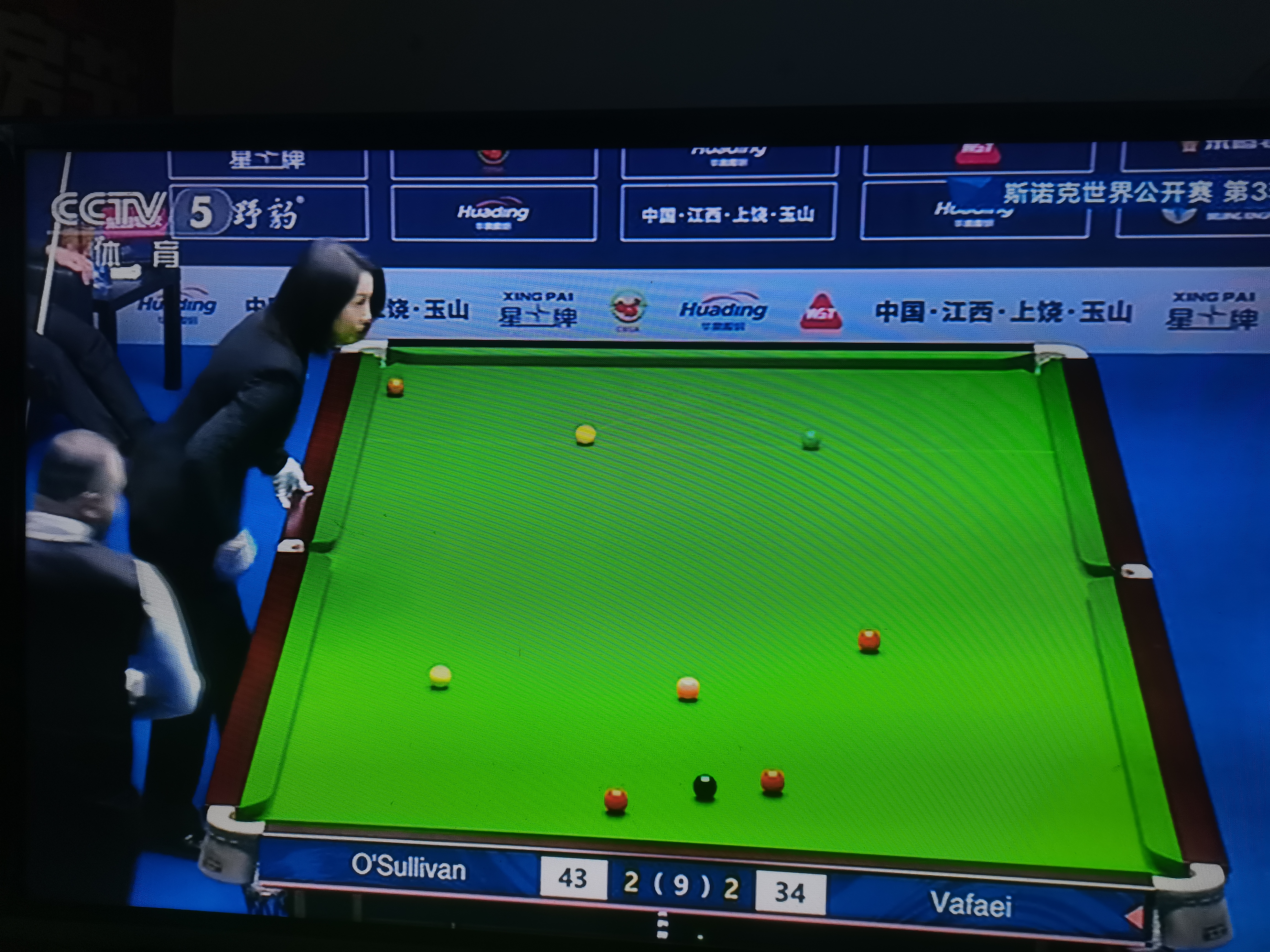 88看球直播高清官网_(88看球网nba在线直播观看)