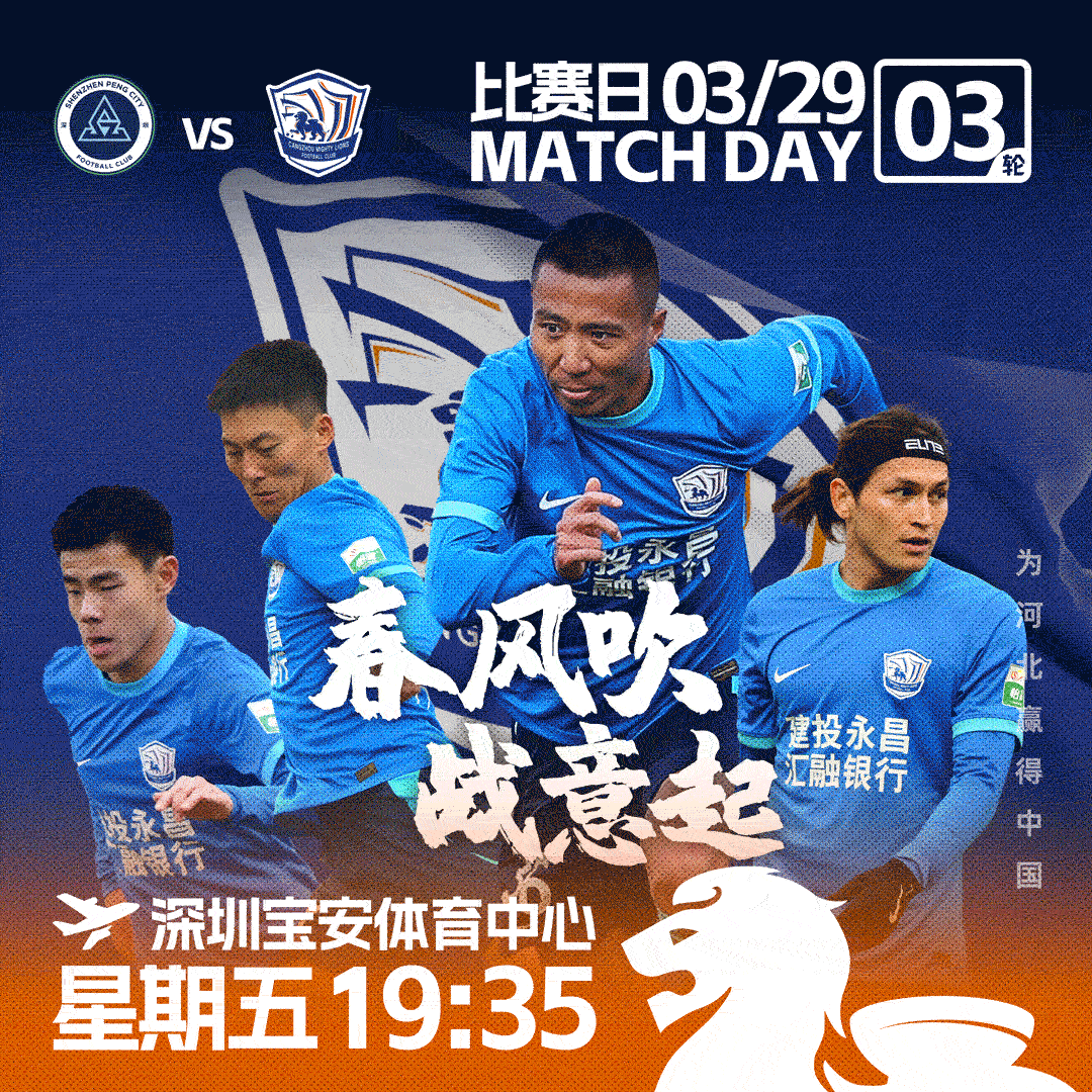 JRS直播站足球直播_(jrs直播最懂球迷的体育直播) 第1张 JRS直播站足球直播_(jrs直播最懂球迷的体育直播) 第1张