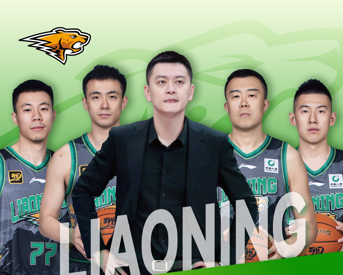 cba咪咕直播回放_(cba咪咕直播回放免费观看) 第2张 cba咪咕直播回放_(cba咪咕直播回放免费观看) 第2张