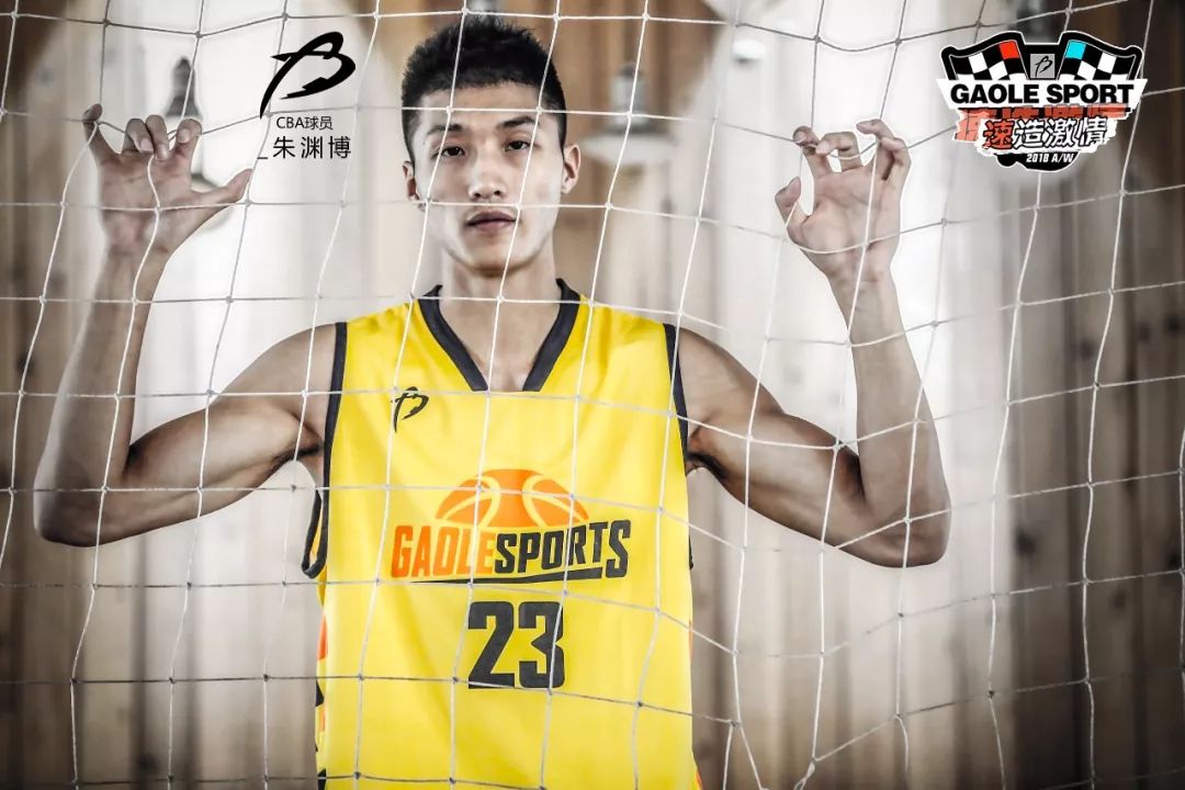 乐球直播无插件高清cba_(乐球直播无插件高清wcBA回放)  第1张