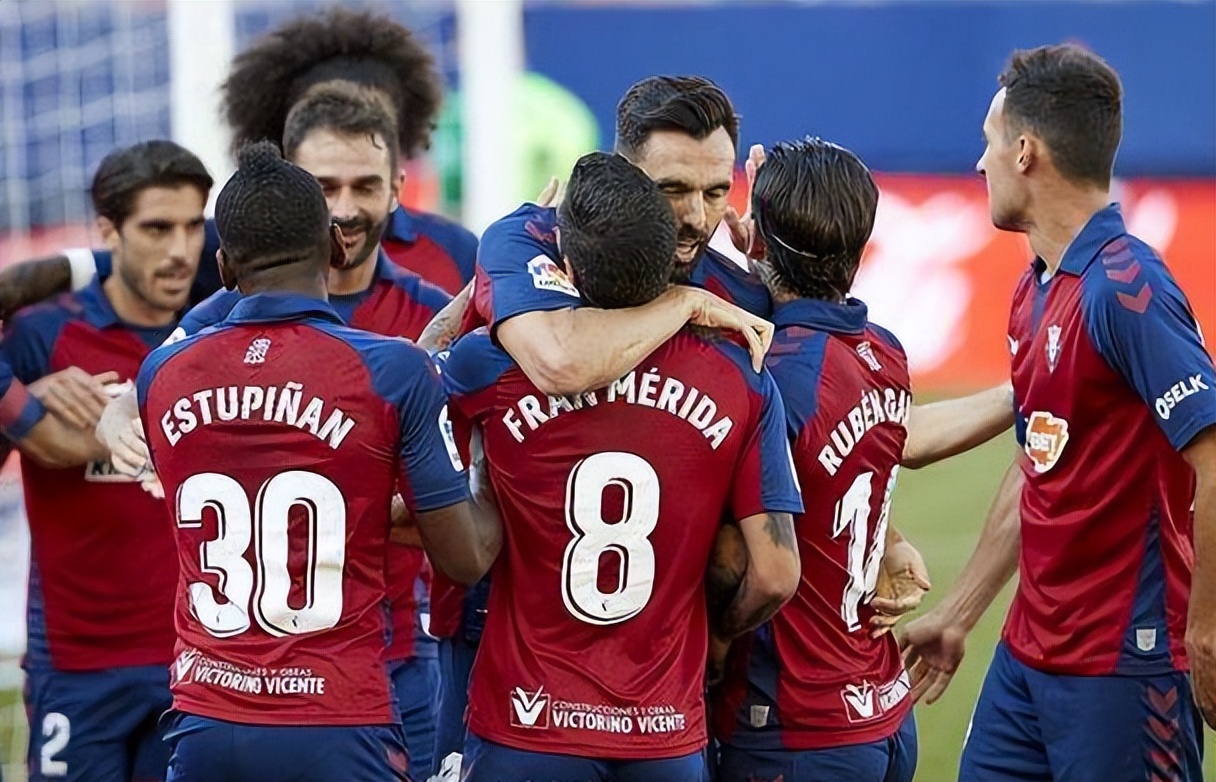 毕尔巴鄂vs巴萨_(毕尔巴鄂VS巴萨西超杯回放)  第2张