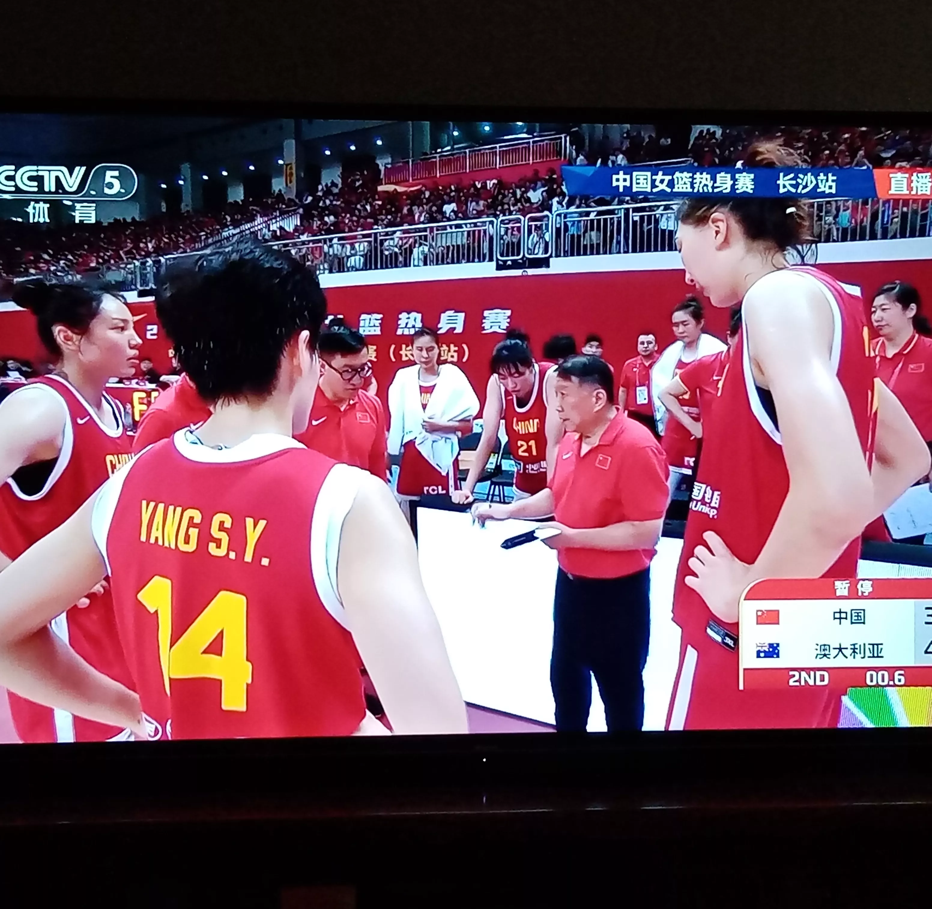 cba何时能入场看比赛_(cba何时能入场看比赛回放) 第2张 cba何时能入场看比赛_(cba何时能入场看比赛回放) 第2张