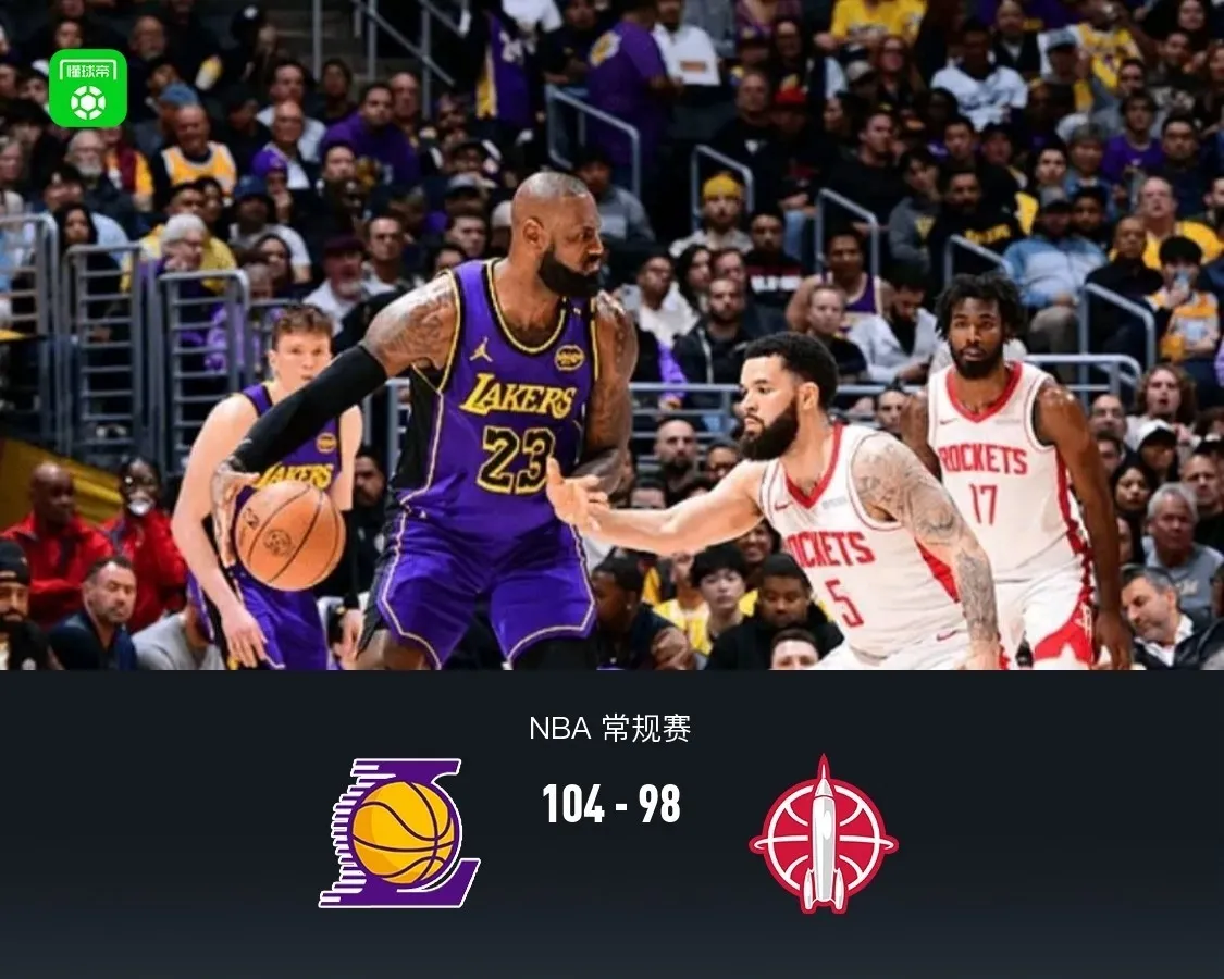 98nba比赛录播_(98nba录像回放视频回放) 第1张 98nba比赛录播_(98nba录像回放视频回放) 第1张