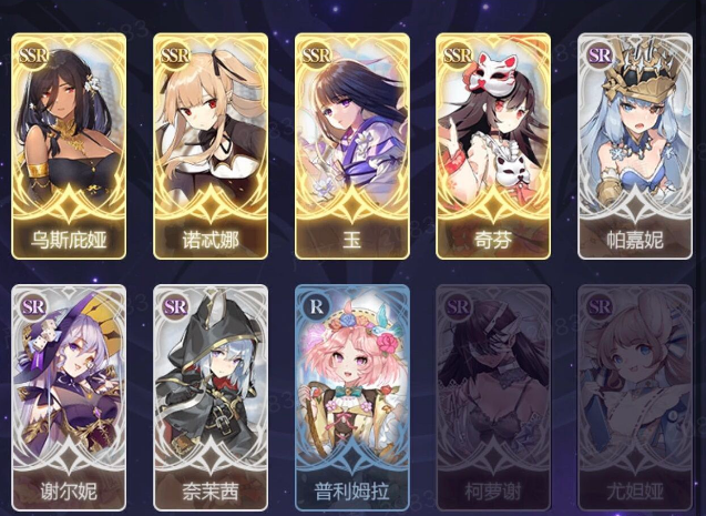 奇芬_(奇芬难养by青灯)  第2张